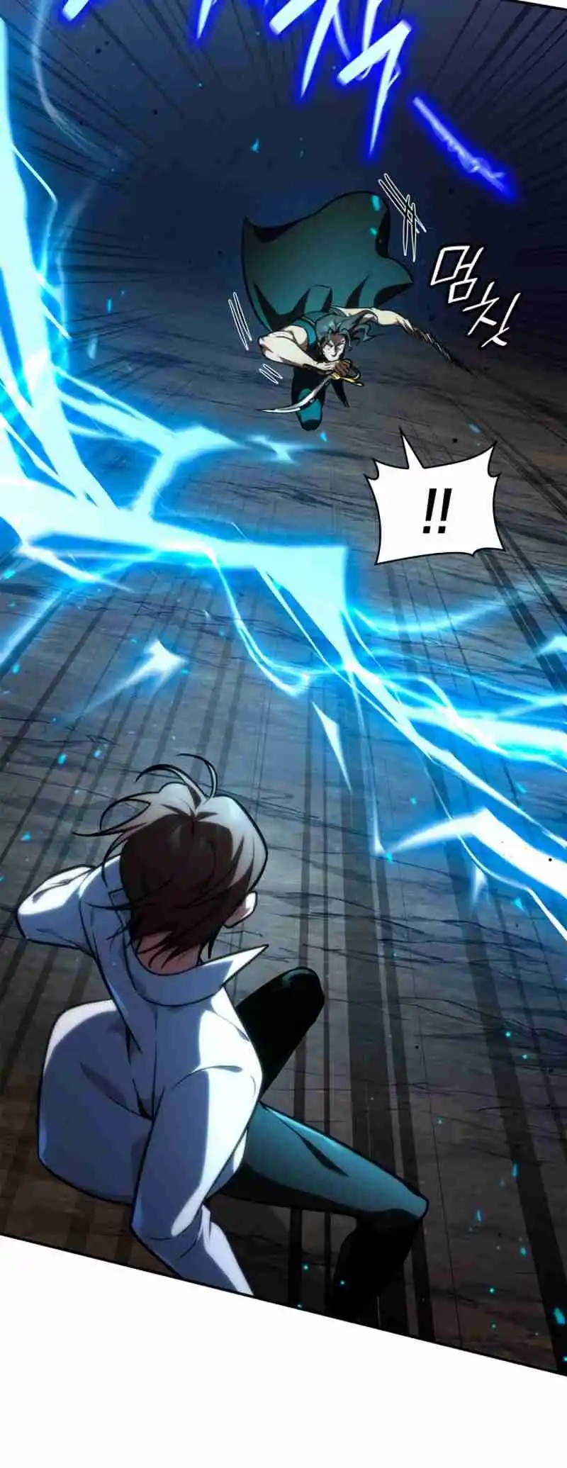 Read The Infinite Mage FR Manga Online