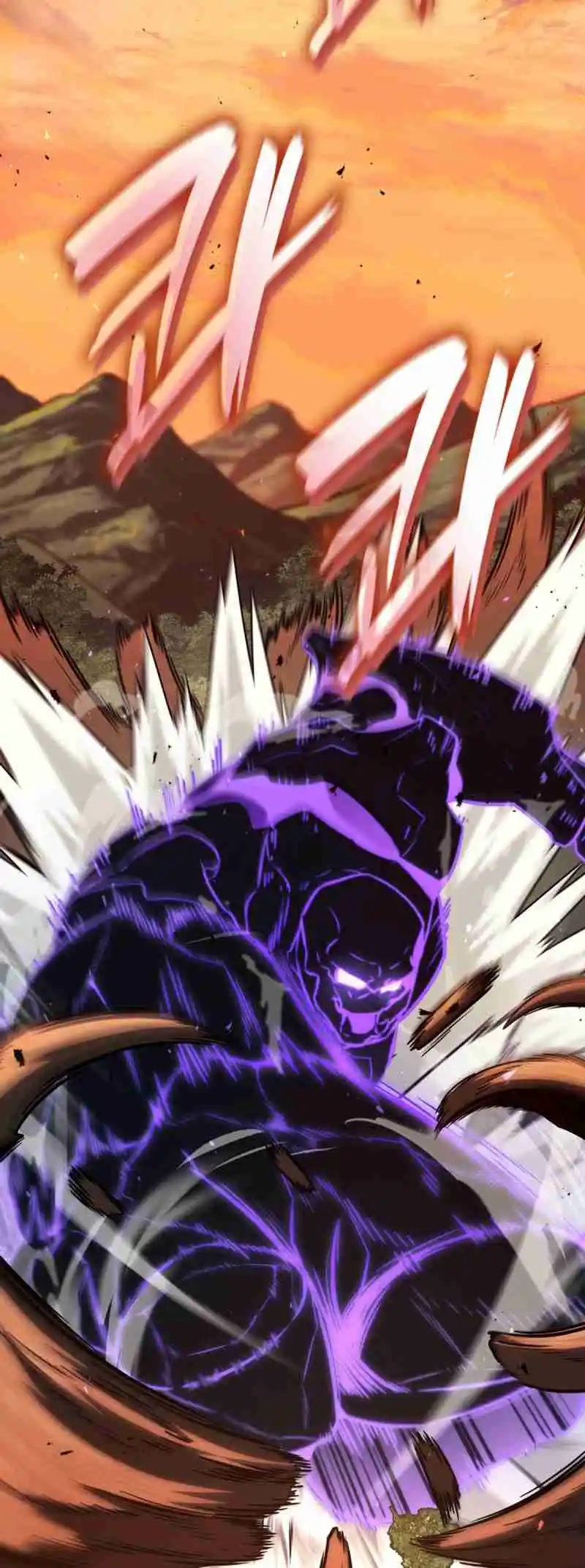 Read The Infinite Mage FR Manga Online
