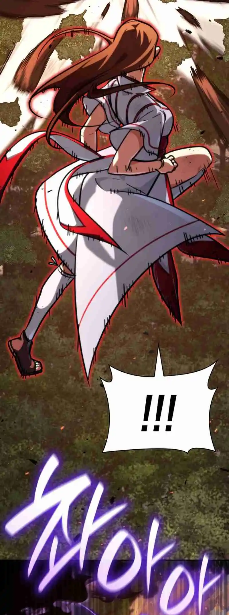 Read The Infinite Mage FR Manga Online