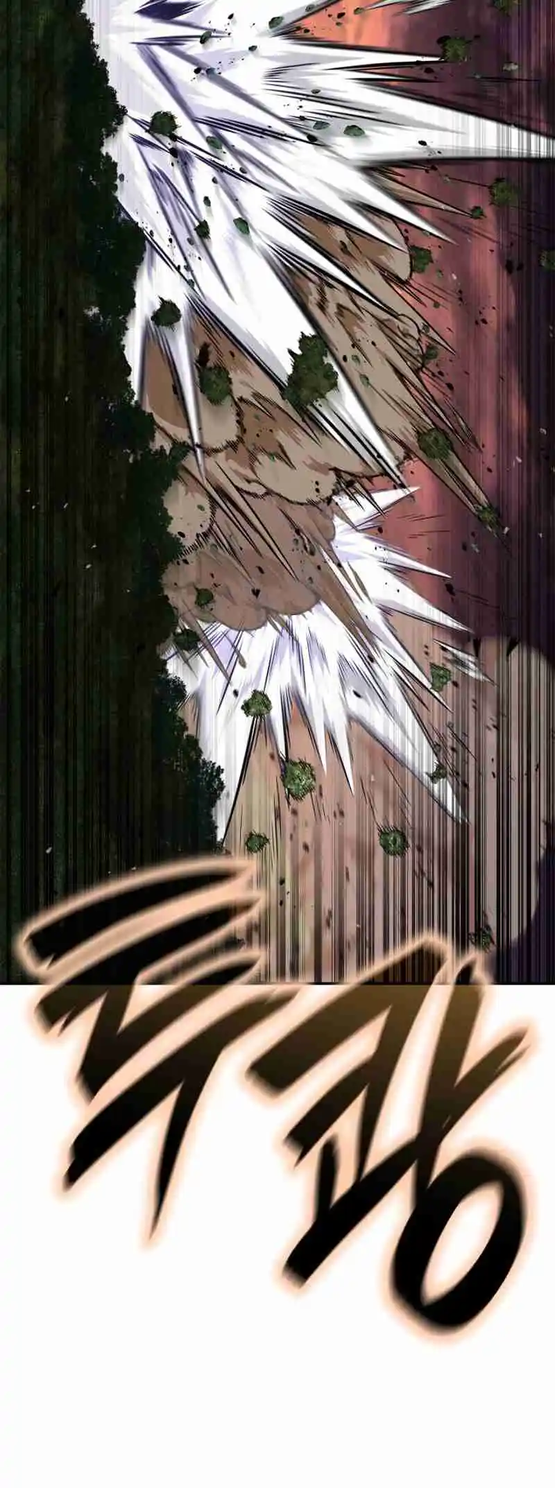 Read The Infinite Mage FR Manga Online