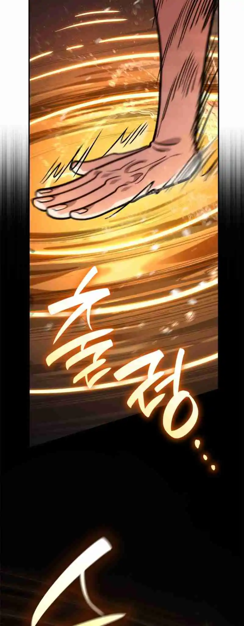 Read The Infinite Mage FR Manga Online
