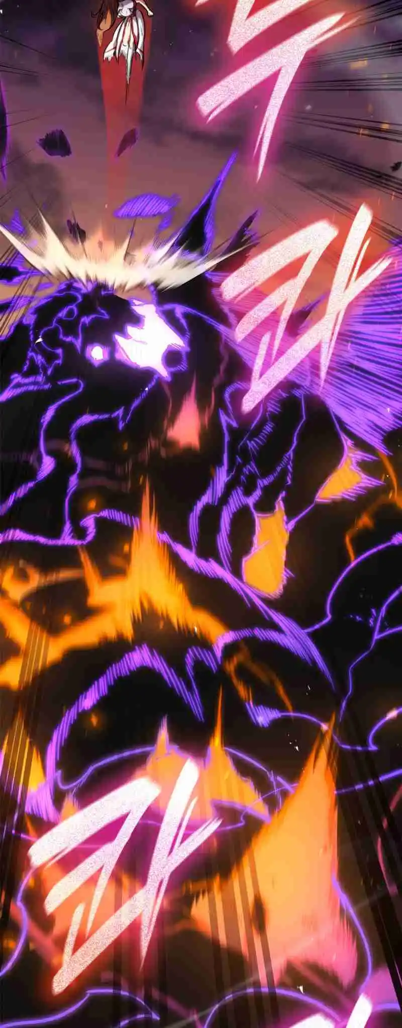 Read The Infinite Mage FR Manga Online