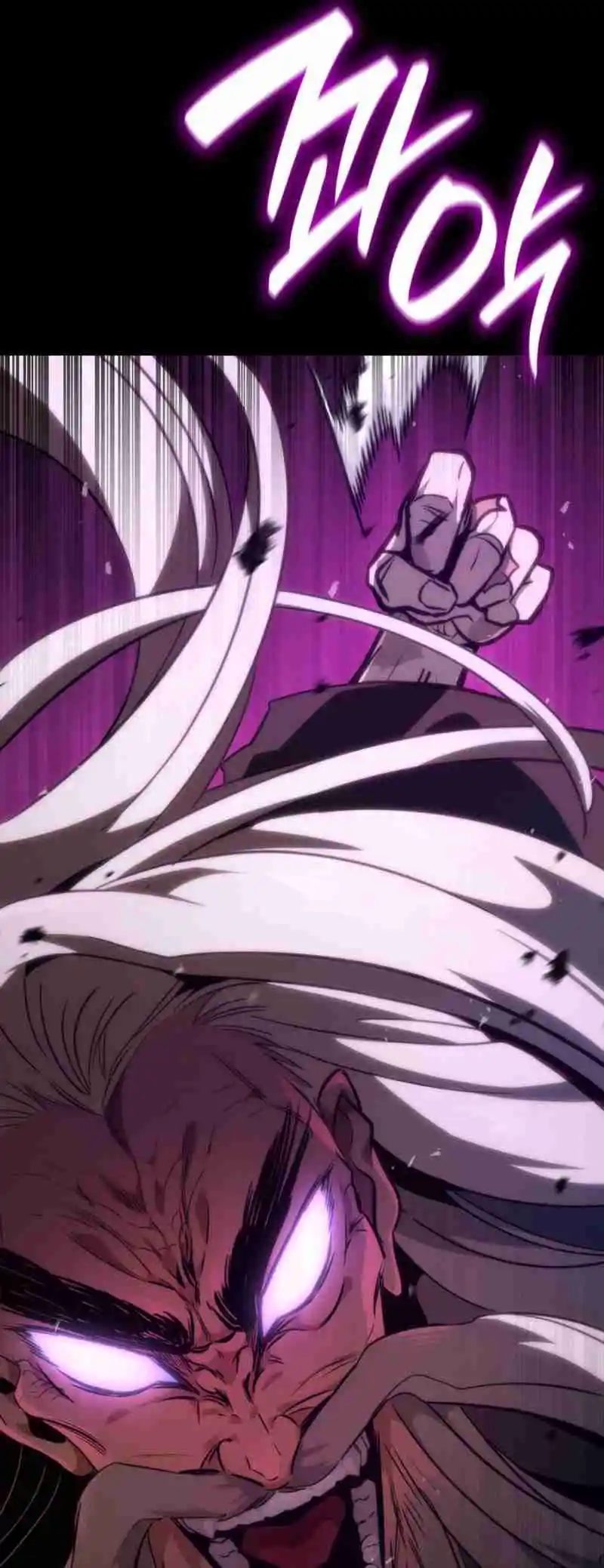 Read The Infinite Mage FR Manga Online