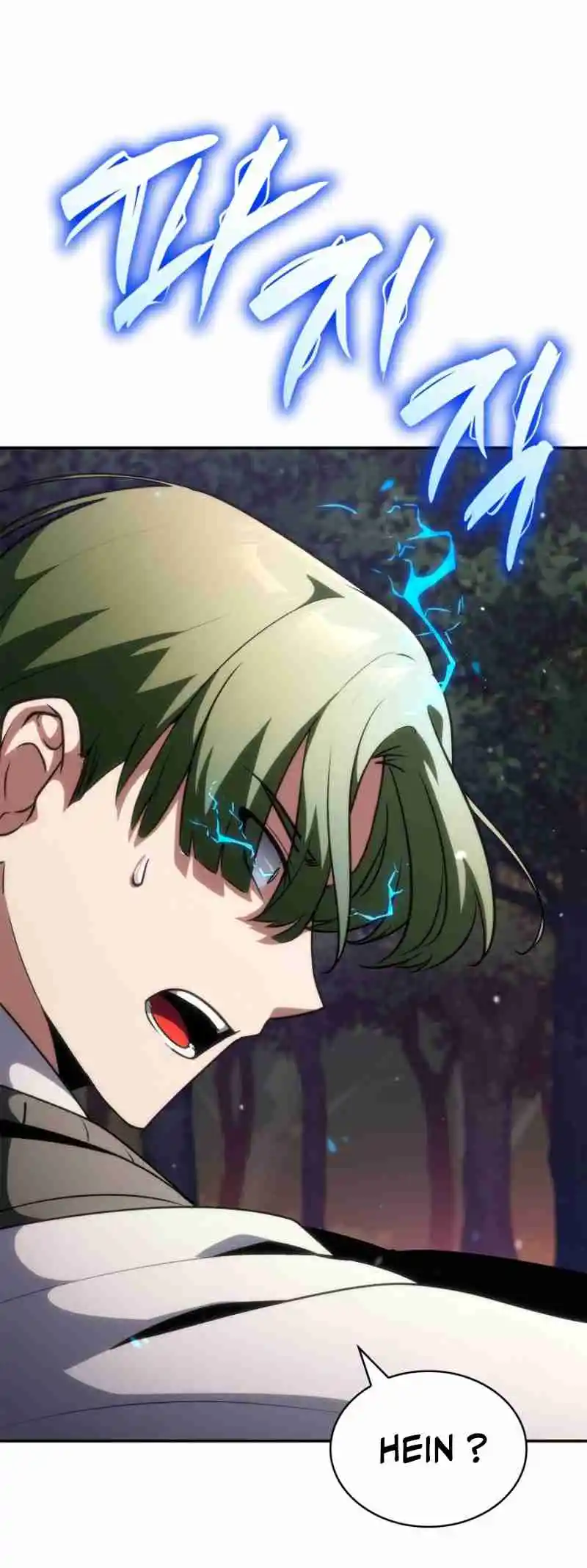 Read The Infinite Mage FR Manga Online