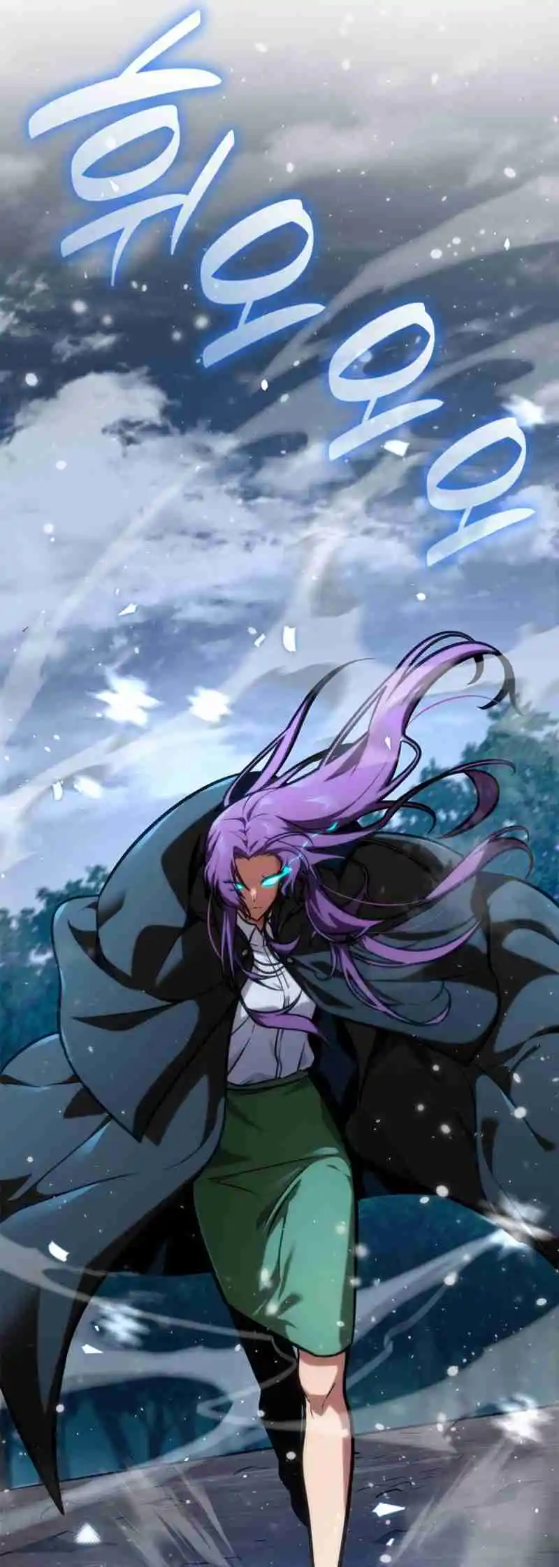 Read The Infinite Mage FR Manga Online
