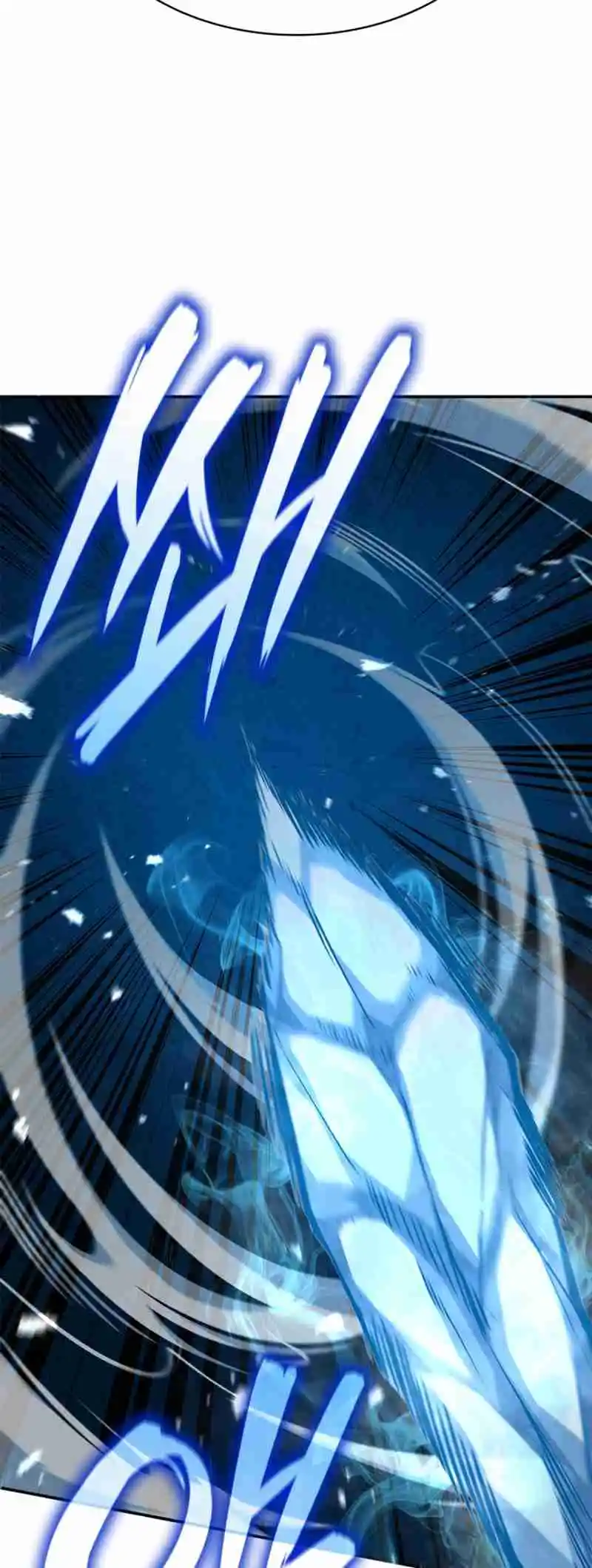 Read The Infinite Mage FR Manga Online