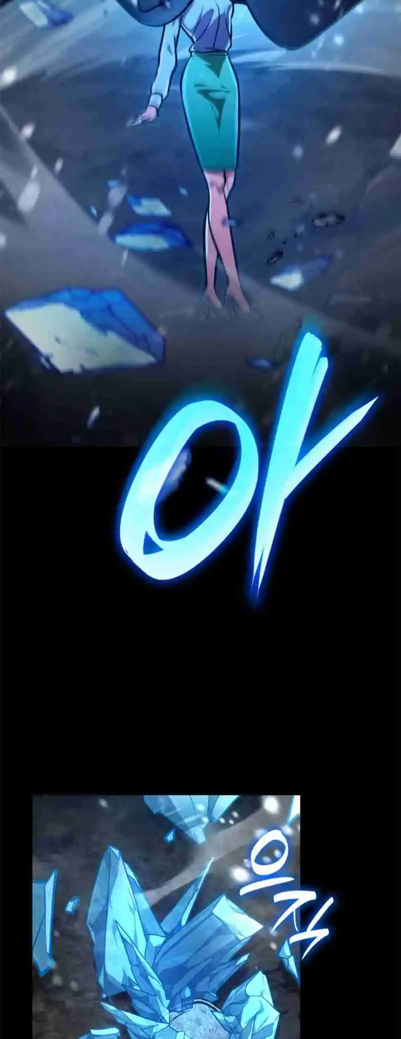 Read The Infinite Mage FR Manga Online