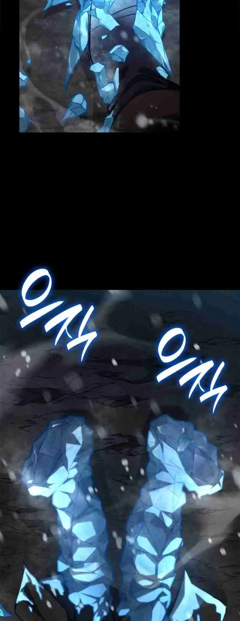 Read The Infinite Mage FR Manga Online