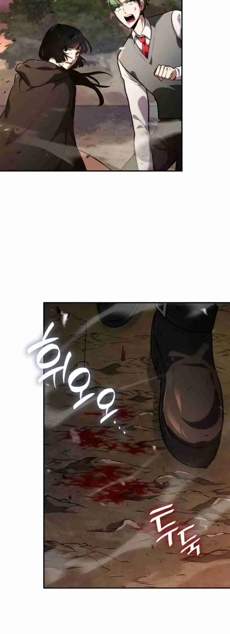Read The Infinite Mage FR Manga Online