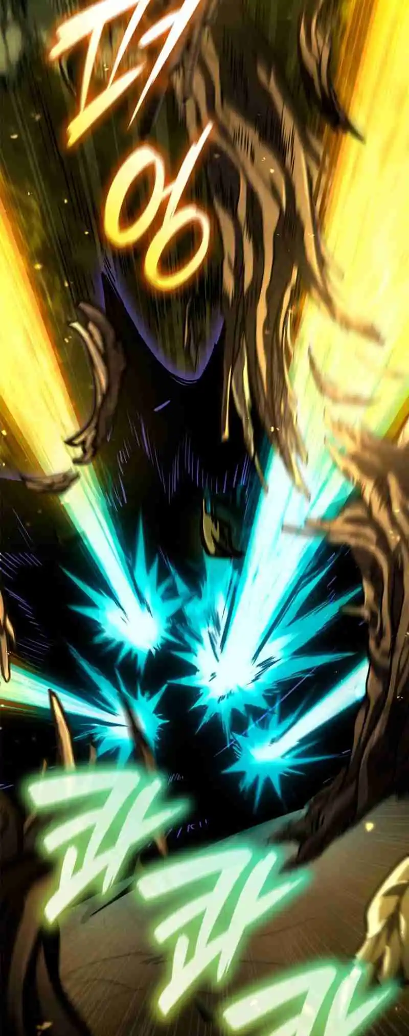 Read The Infinite Mage FR Manga Online