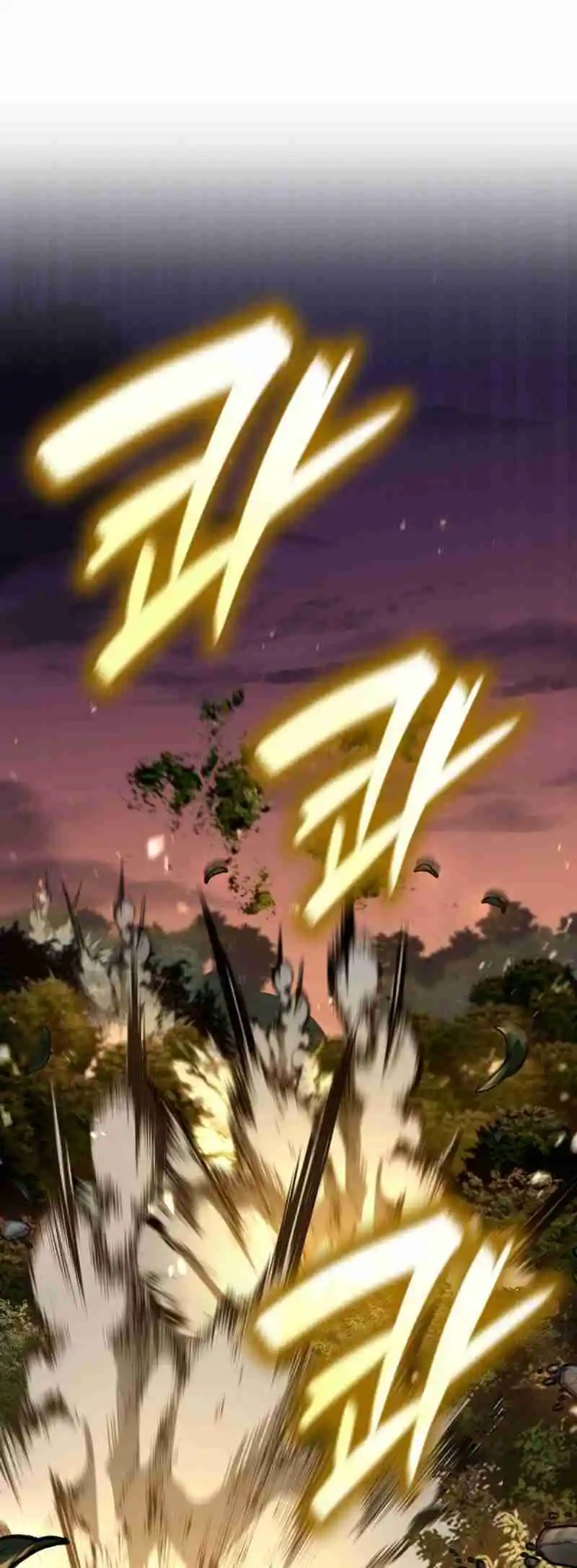 Read The Infinite Mage FR Manga Online
