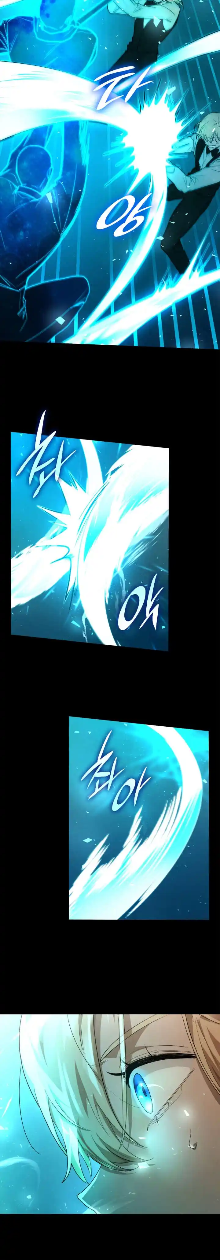 Read The Infinite Mage FR Manga Online