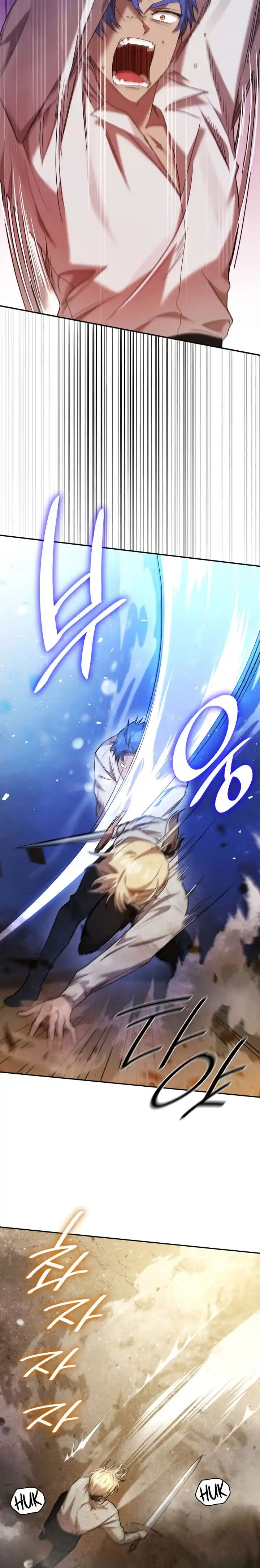 Read The Infinite Mage FR Manga Online