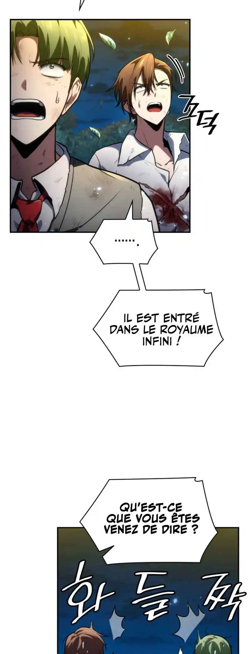Read The Infinite Mage FR Manga Online