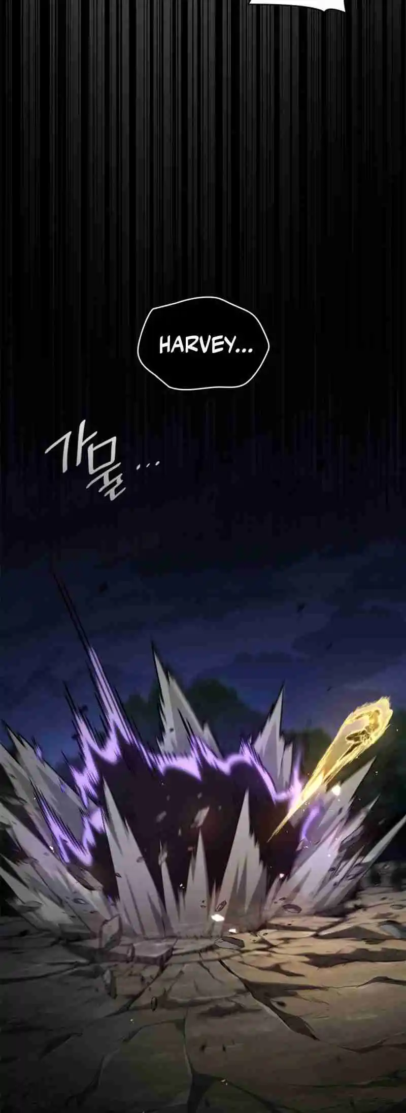 Read The Infinite Mage FR Manga Online
