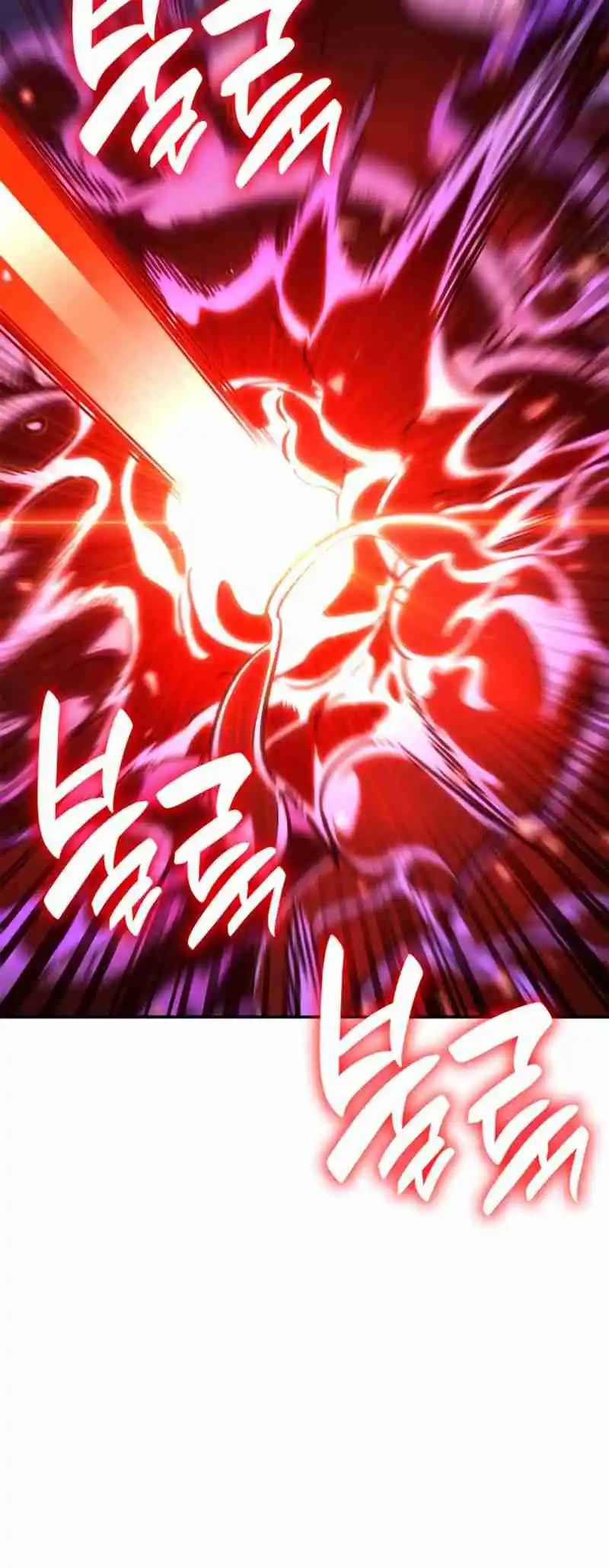 Read The Infinite Mage FR Manga Online
