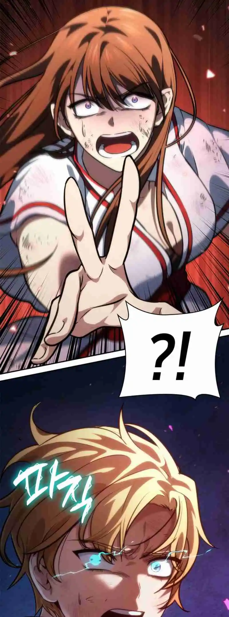 Read The Infinite Mage FR Manga Online