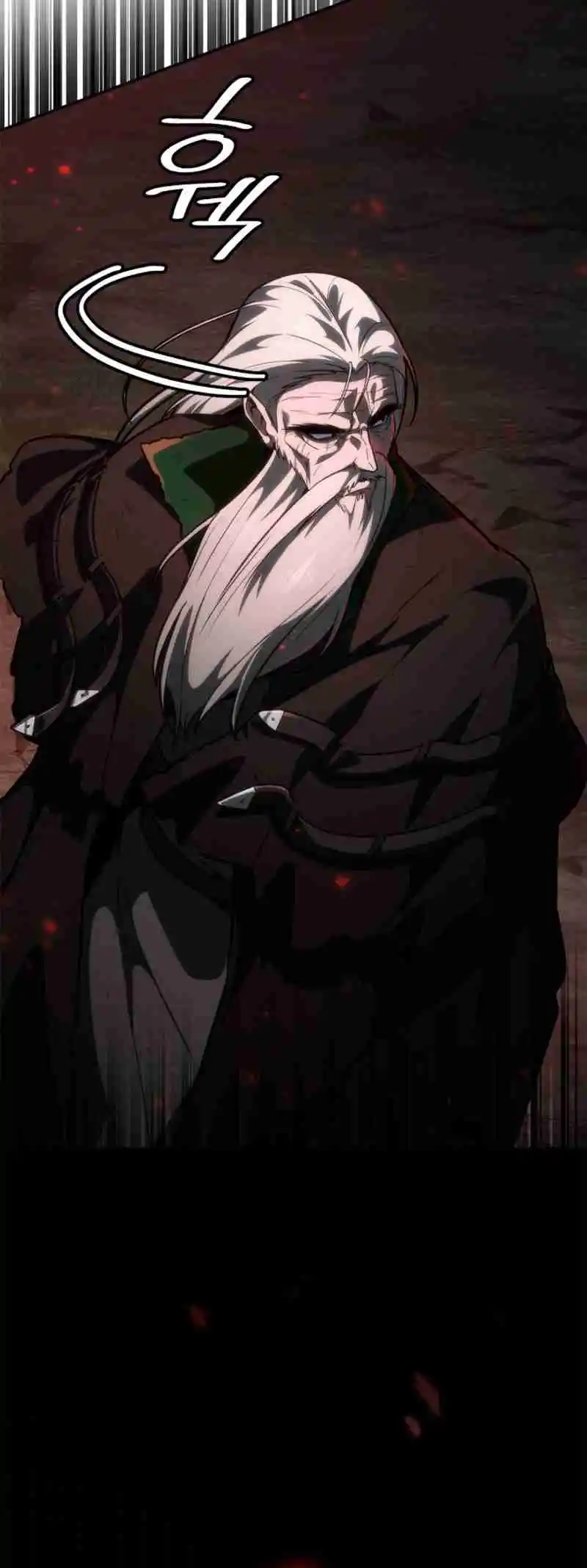 Read The Infinite Mage FR Manga Online