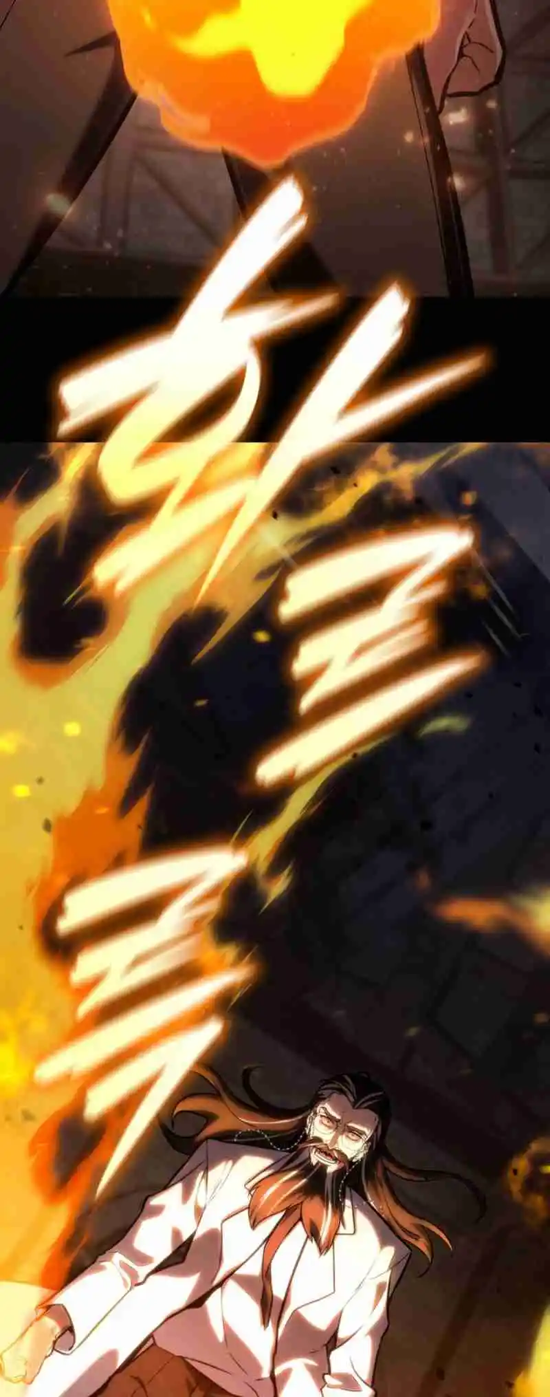 Read The Infinite Mage FR Manga Online
