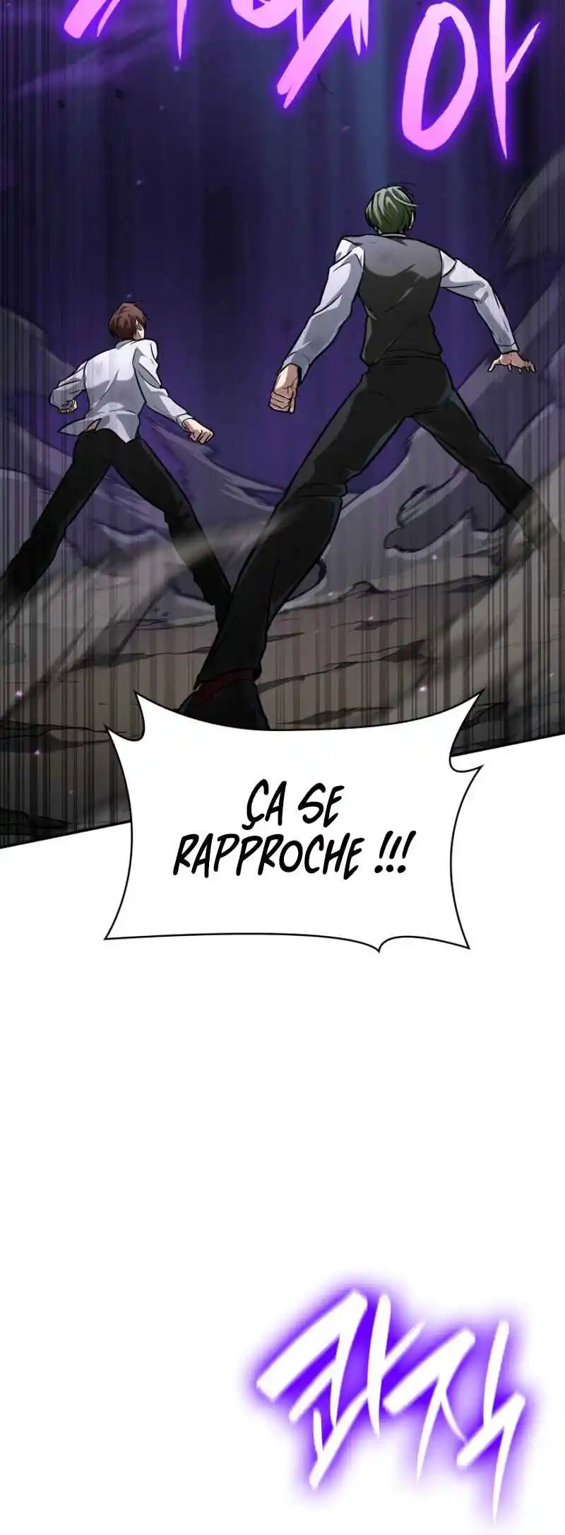 Read The Infinite Mage FR Manga Online