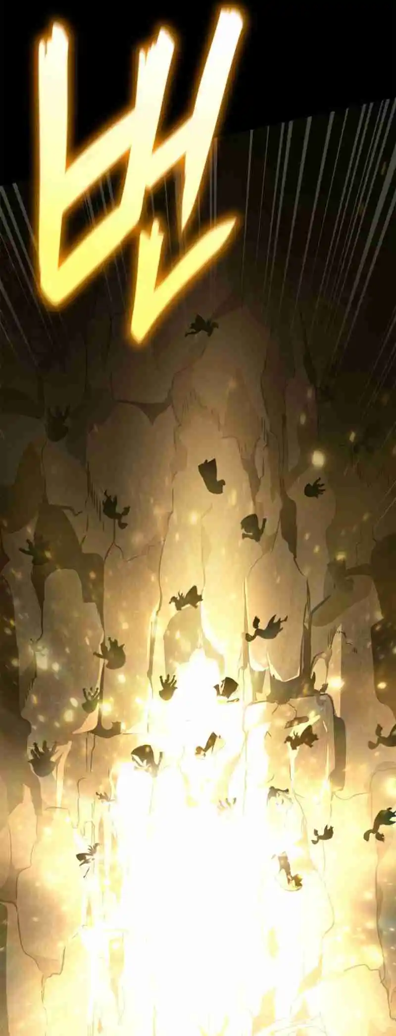 Read The Infinite Mage FR Manga Online