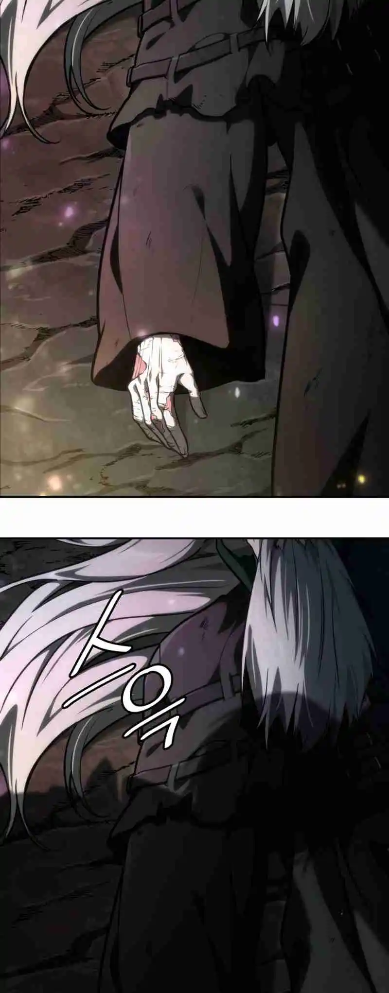 Read The Infinite Mage FR Manga Online