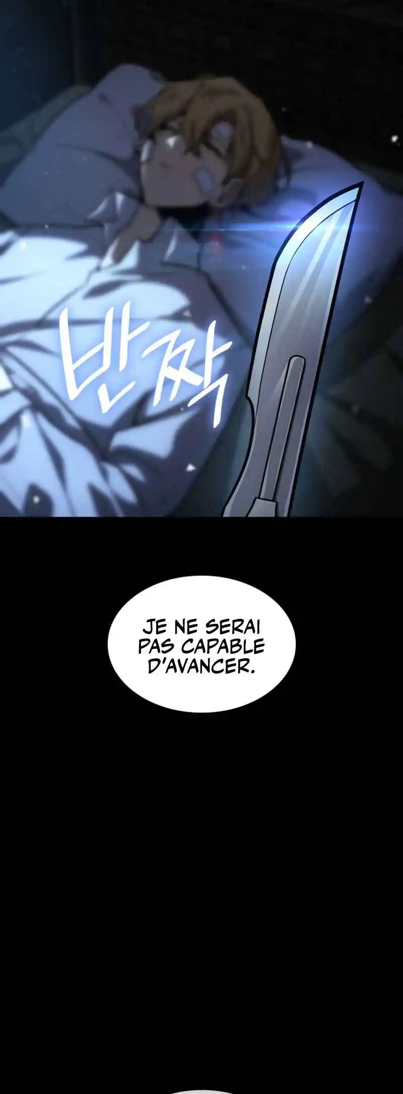 Read The Infinite Mage FR Manga Online