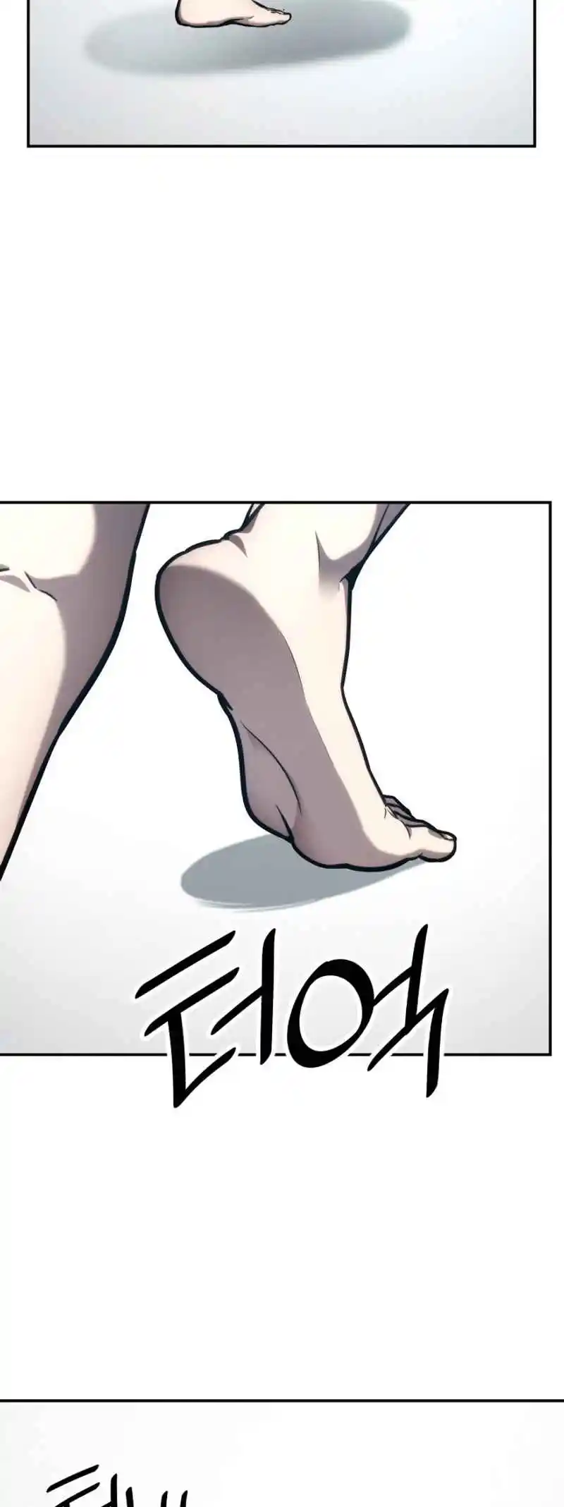 Read The Infinite Mage FR Manga Online