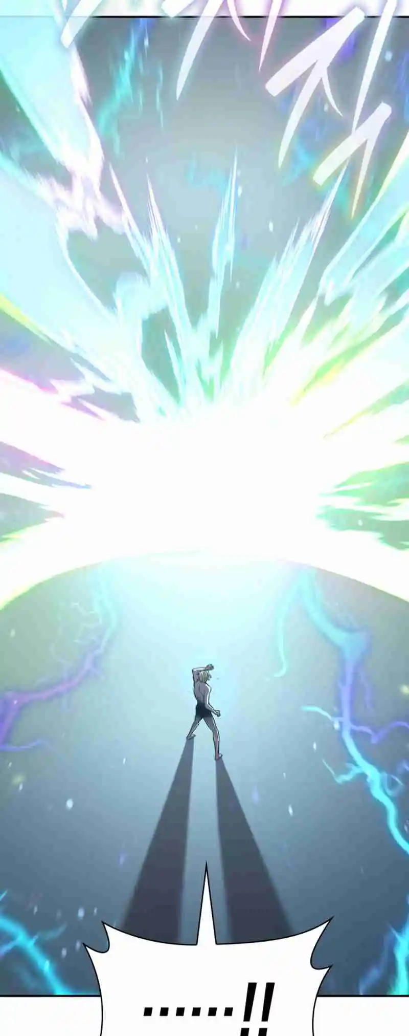 Read The Infinite Mage FR Manga Online
