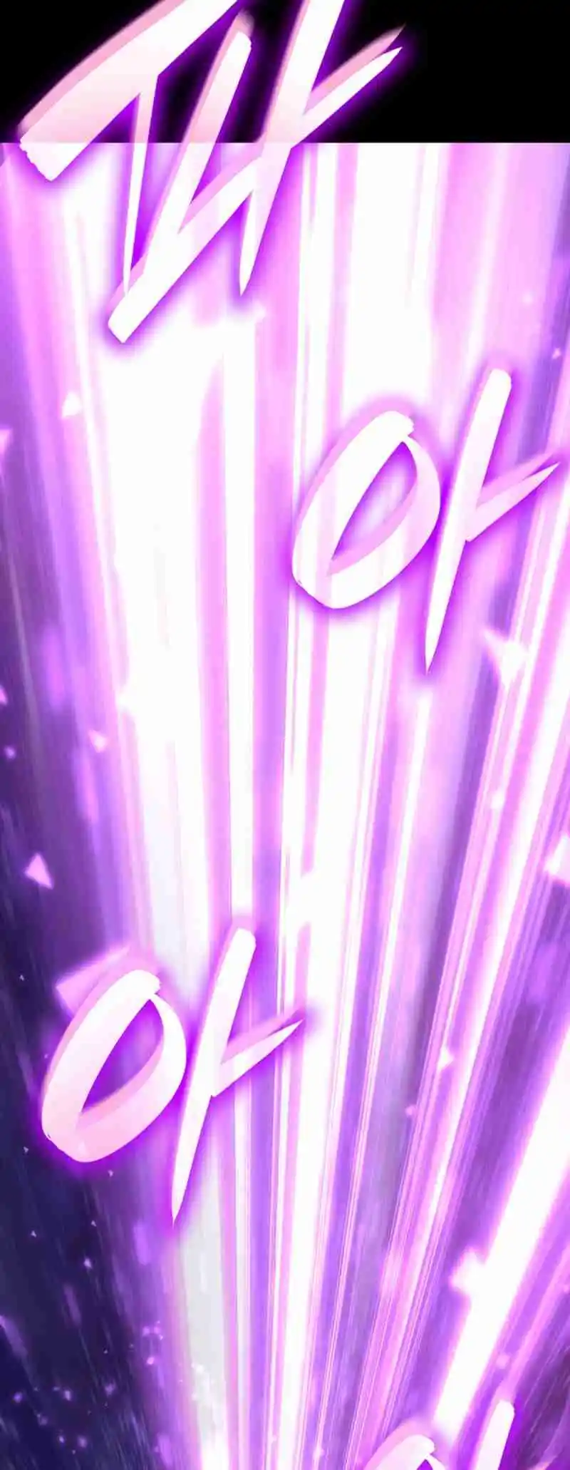 Read The Infinite Mage FR Manga Online