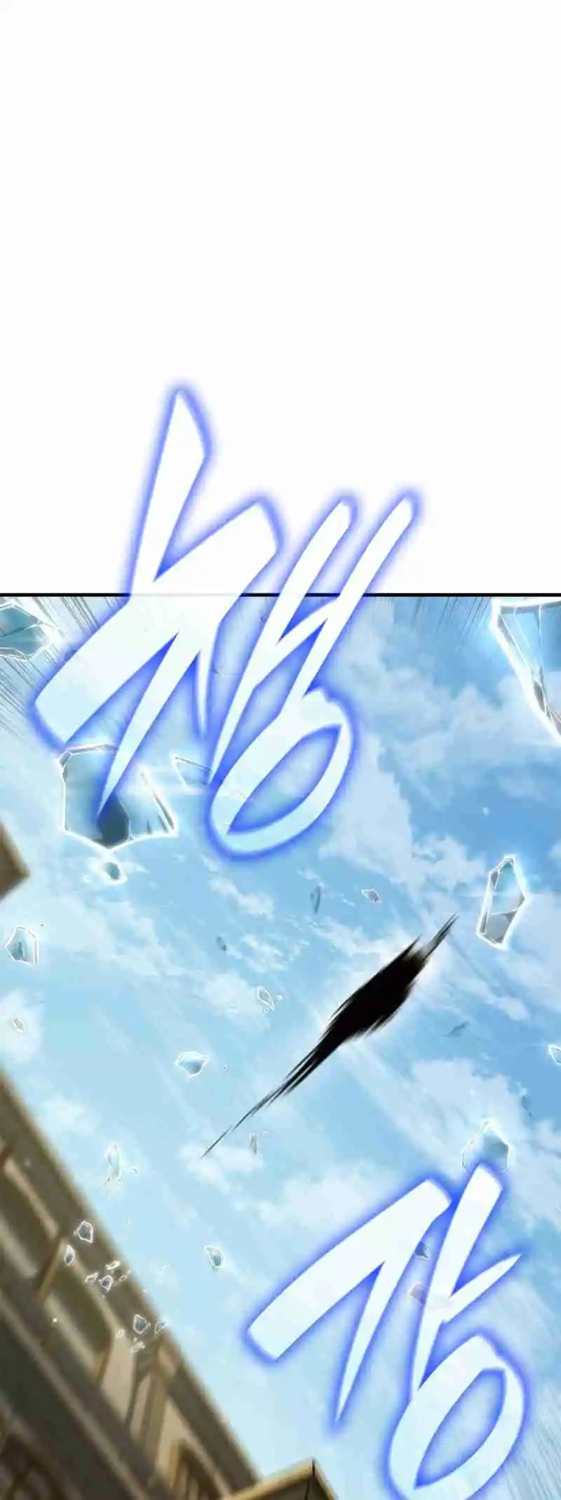 Read The Infinite Mage FR Manga Online