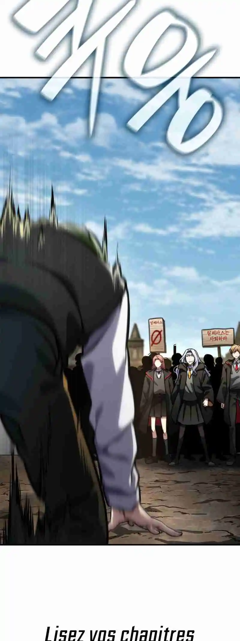 Read The Infinite Mage FR Manga Online