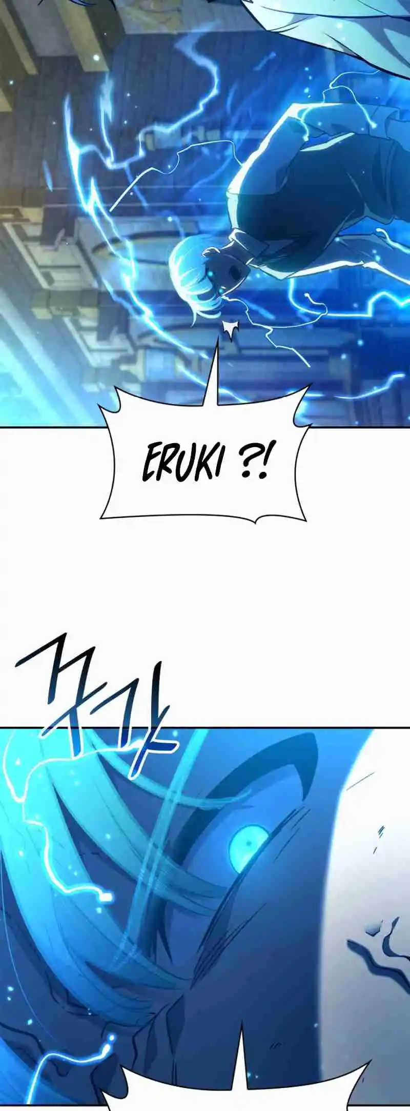Read The Infinite Mage FR Manga Online