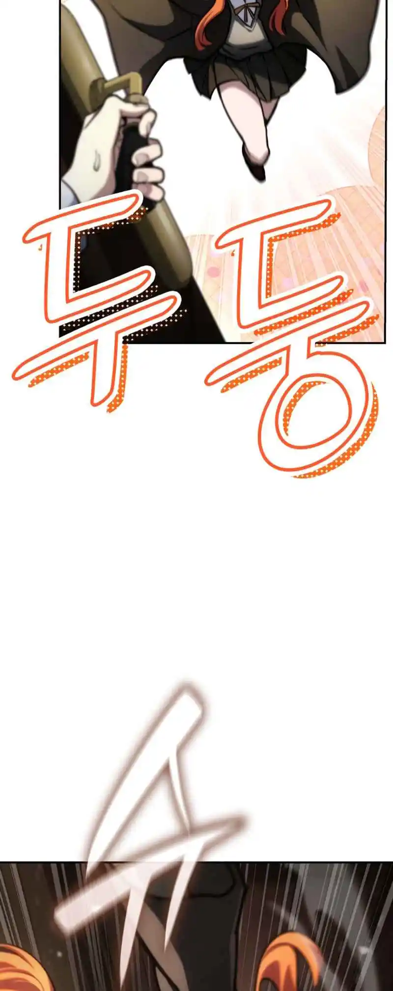 Read The Infinite Mage FR Manga Online