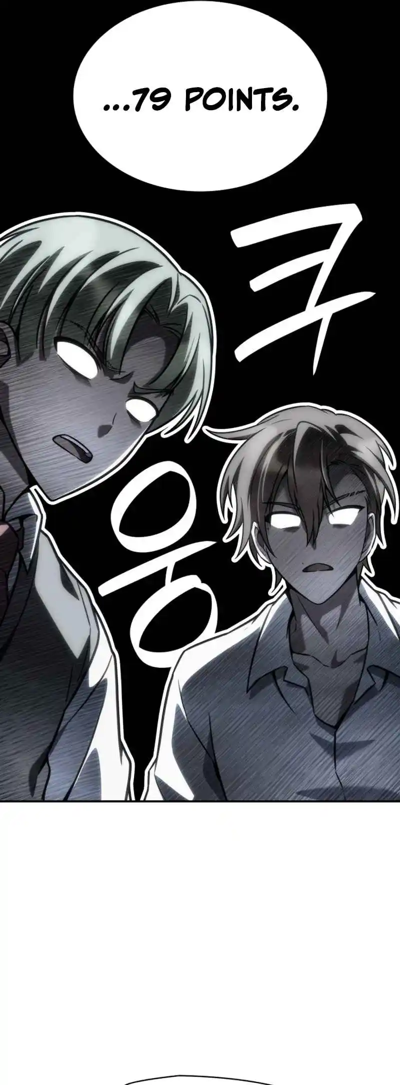 Read The Infinite Mage FR Manga Online