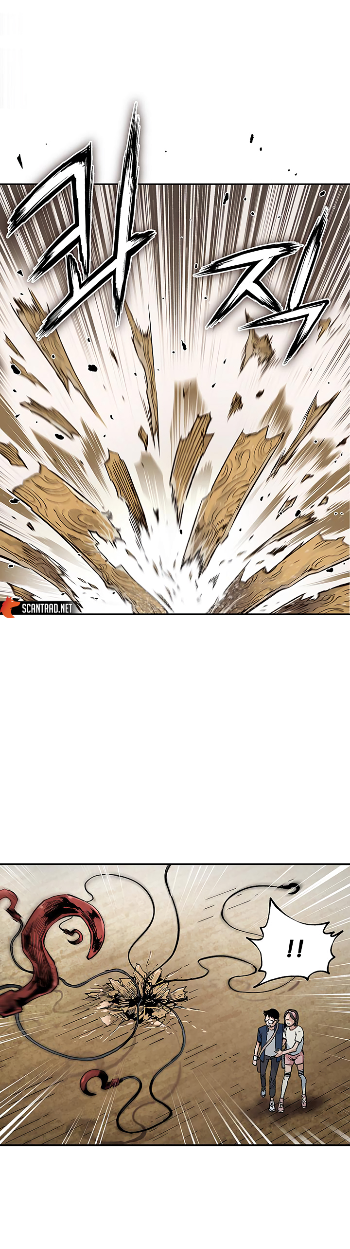Read The Second Coming Of Gluttony FR Manga Online