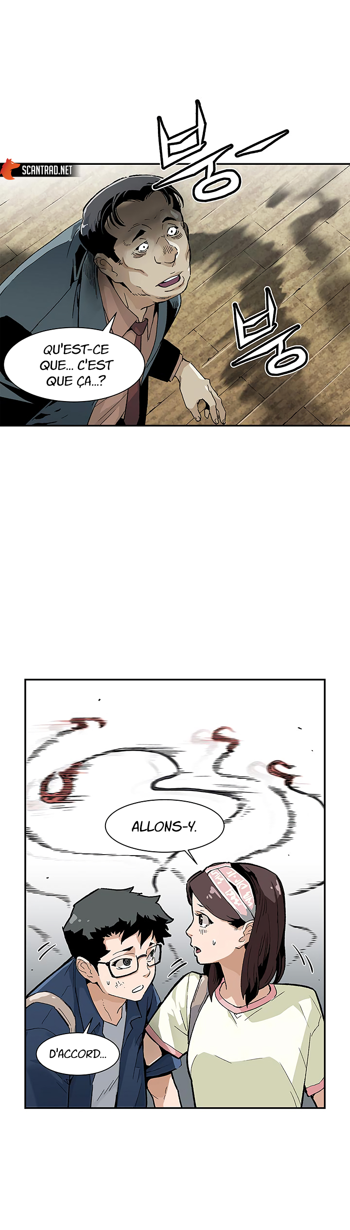 Read The Second Coming Of Gluttony FR Manga Online