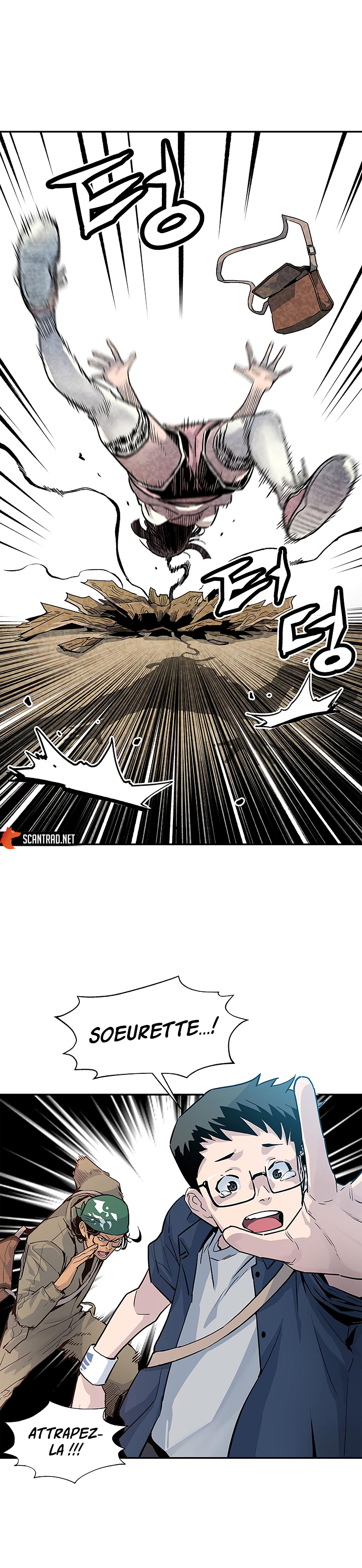 Read The Second Coming Of Gluttony FR Manga Online