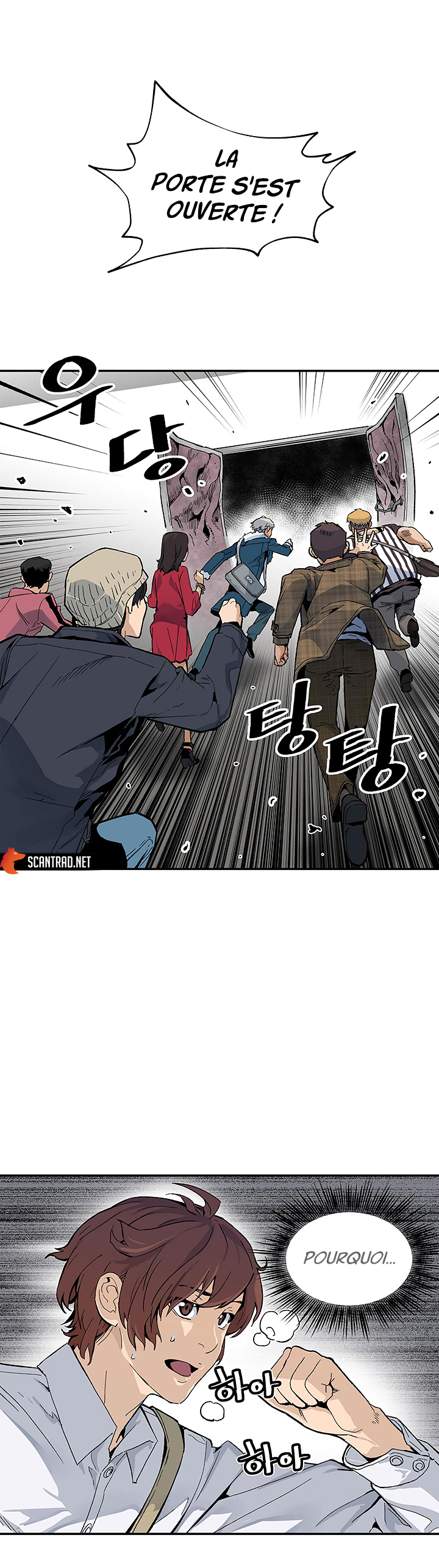 Read The Second Coming Of Gluttony FR Manga Online