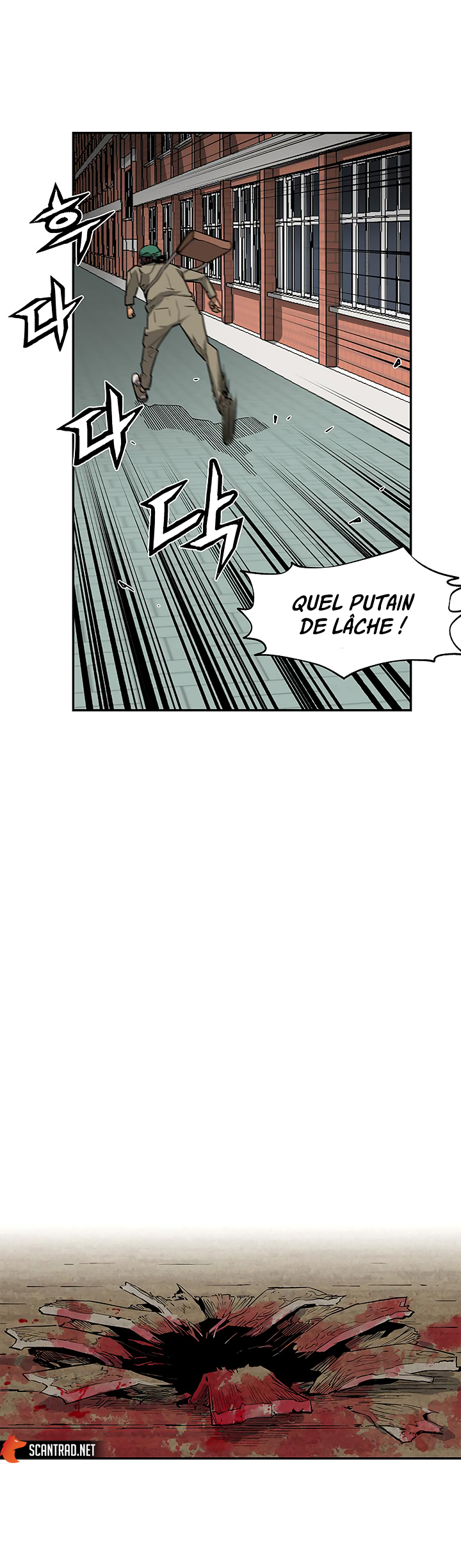 Read The Second Coming Of Gluttony FR Manga Online