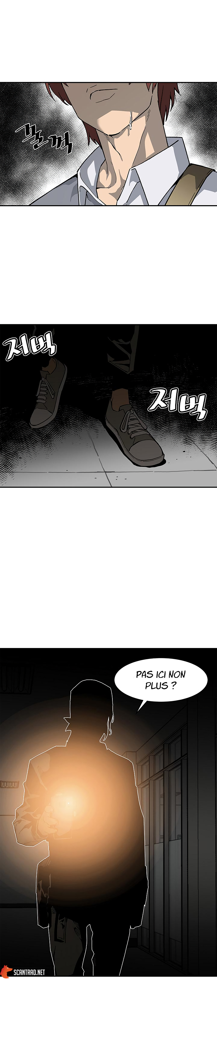 Read The Second Coming Of Gluttony FR Manga Online