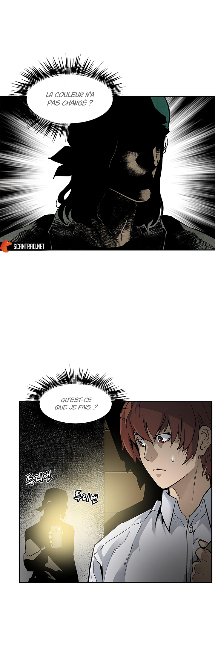 Read The Second Coming Of Gluttony FR Manga Online
