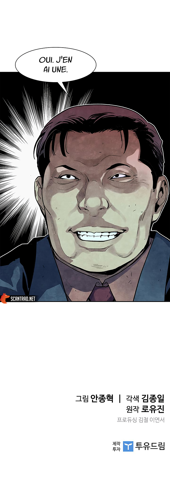 Read The Second Coming Of Gluttony FR Manga Online