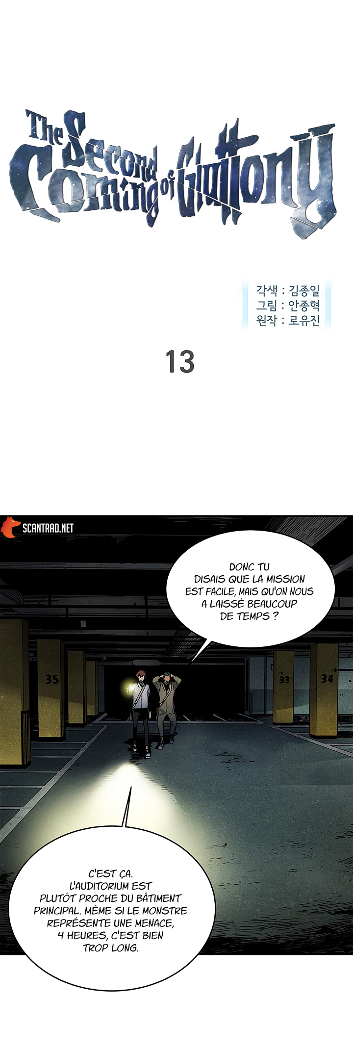 Read The Second Coming Of Gluttony FR Manga Online