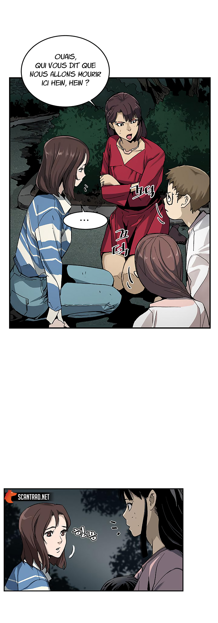 Read The Second Coming Of Gluttony FR Manga Online