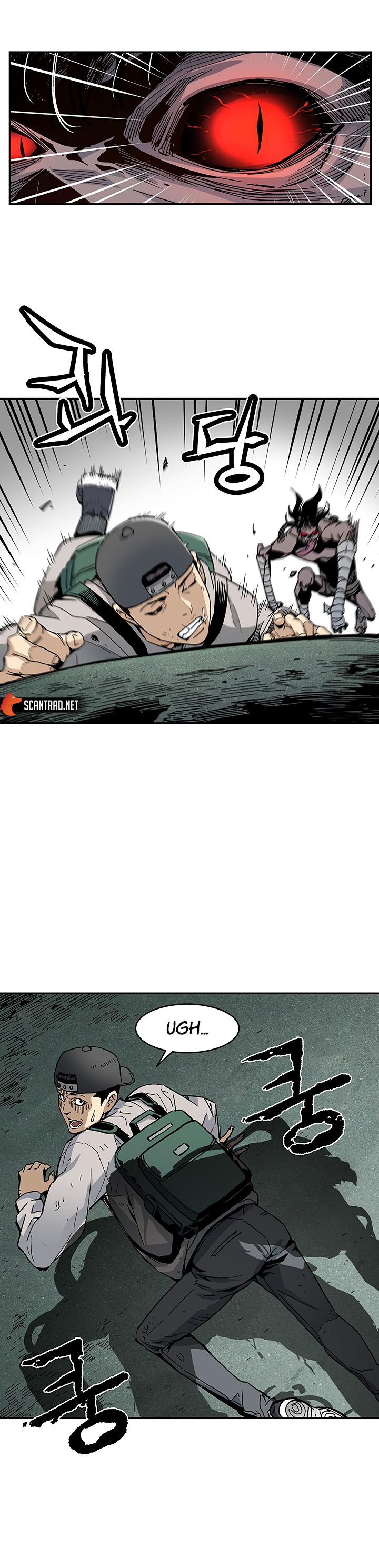 Read The Second Coming Of Gluttony FR Manga Online