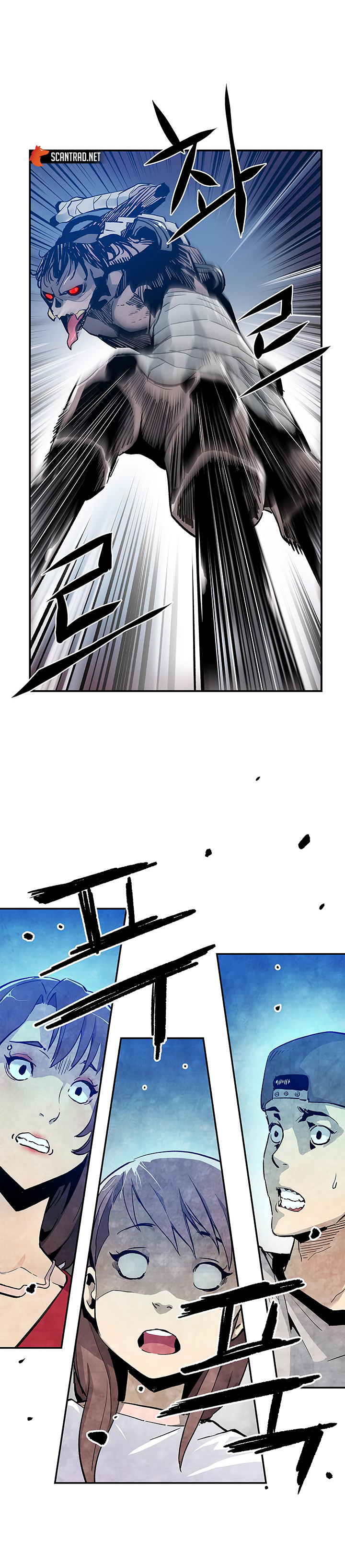 Read The Second Coming Of Gluttony FR Manga Online