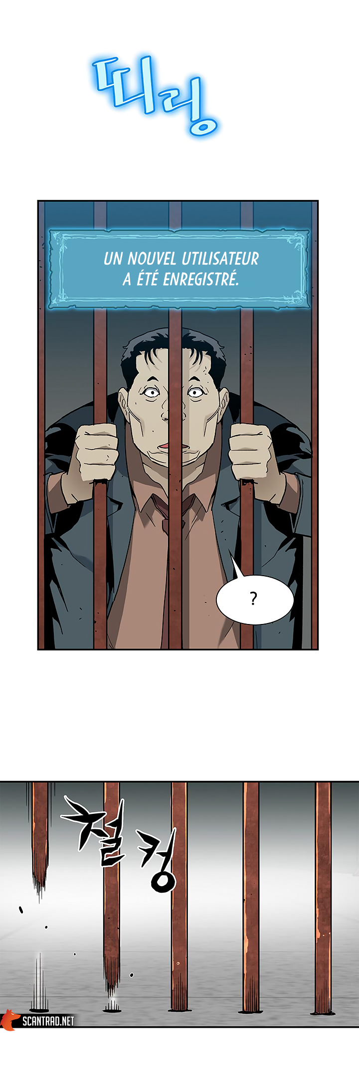 Read The Second Coming Of Gluttony FR Manga Online