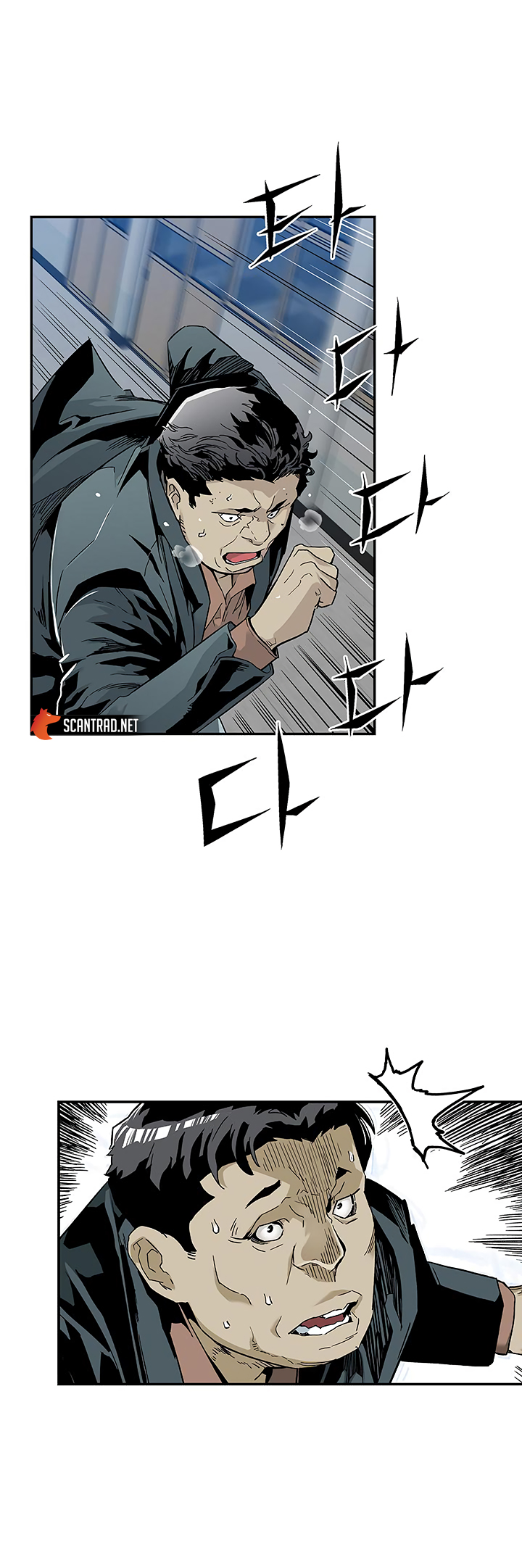 Read The Second Coming Of Gluttony FR Manga Online