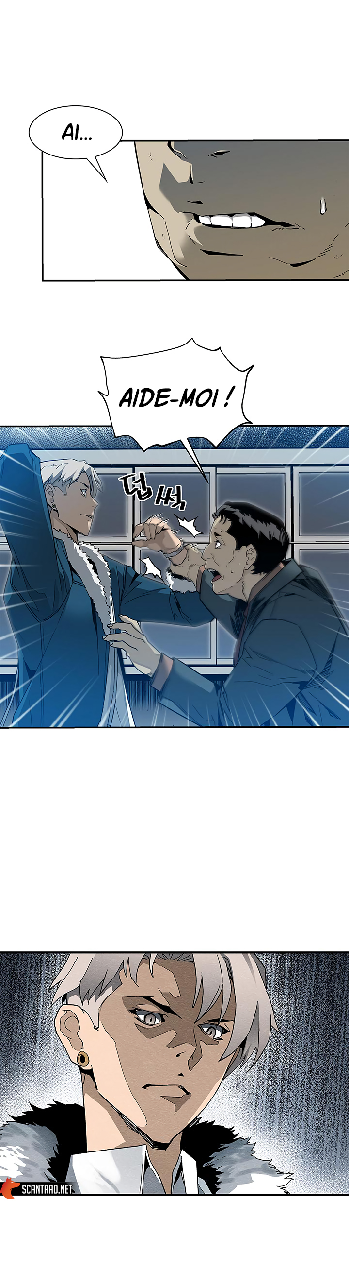 Read The Second Coming Of Gluttony FR Manga Online